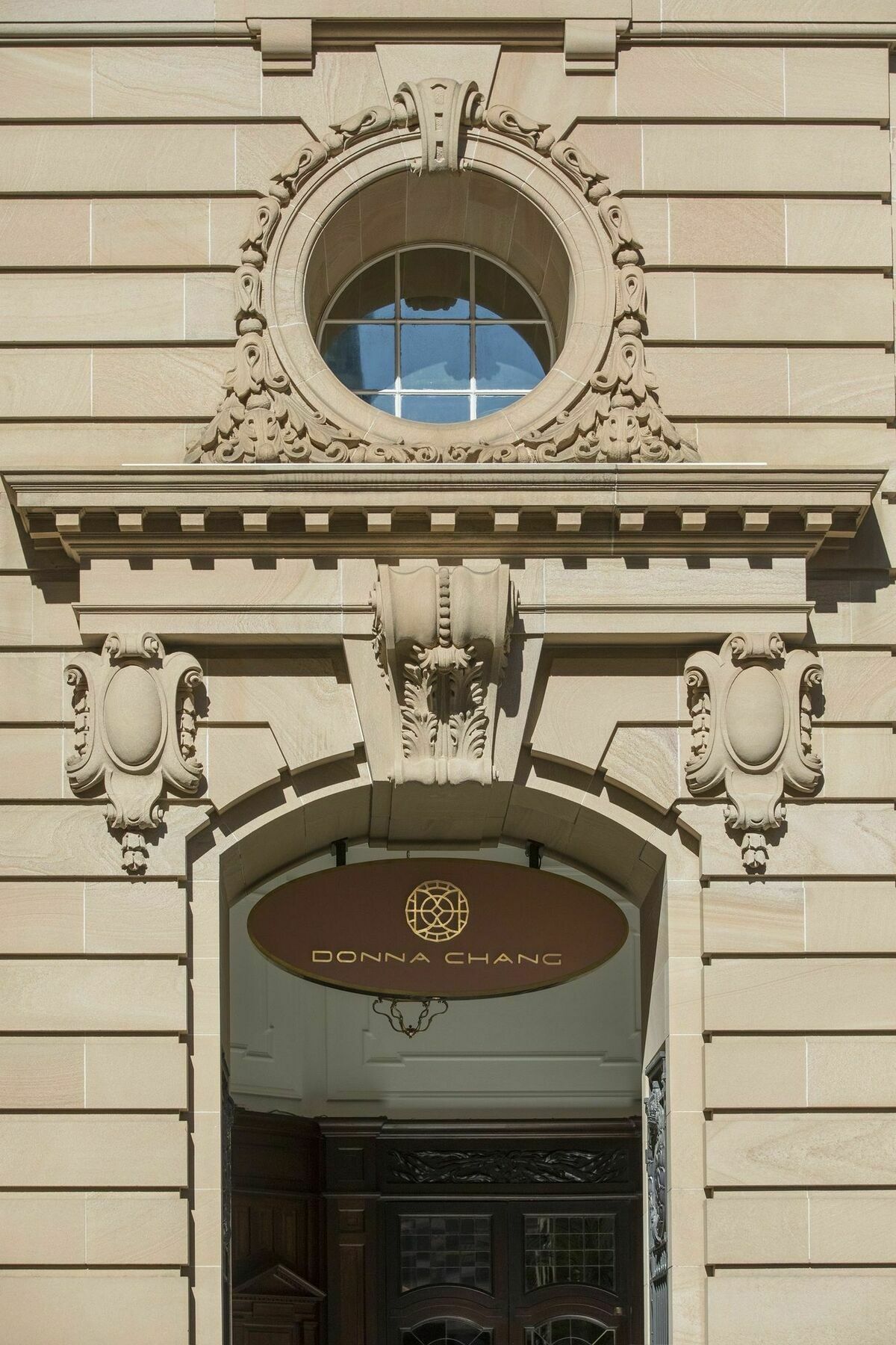 Adina Aparthotel 4*